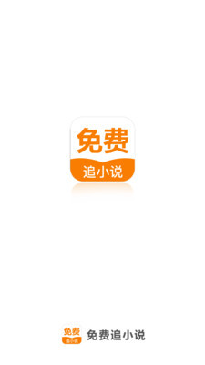 爱游戏体育综合APP